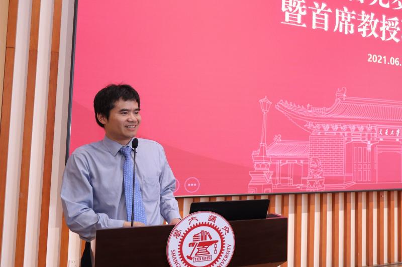上海交通大学致远学院成立约翰·霍普克罗夫特班