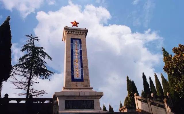 1-2 中国工农红军第十五军成立纪念碑.jpg