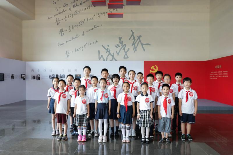 微信图片_20210701125034.jpg