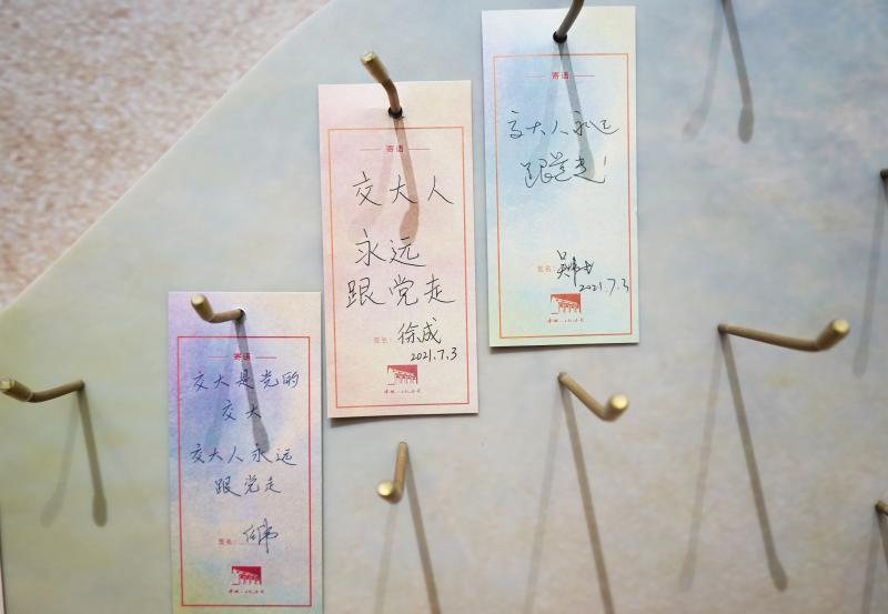 图9.JPG