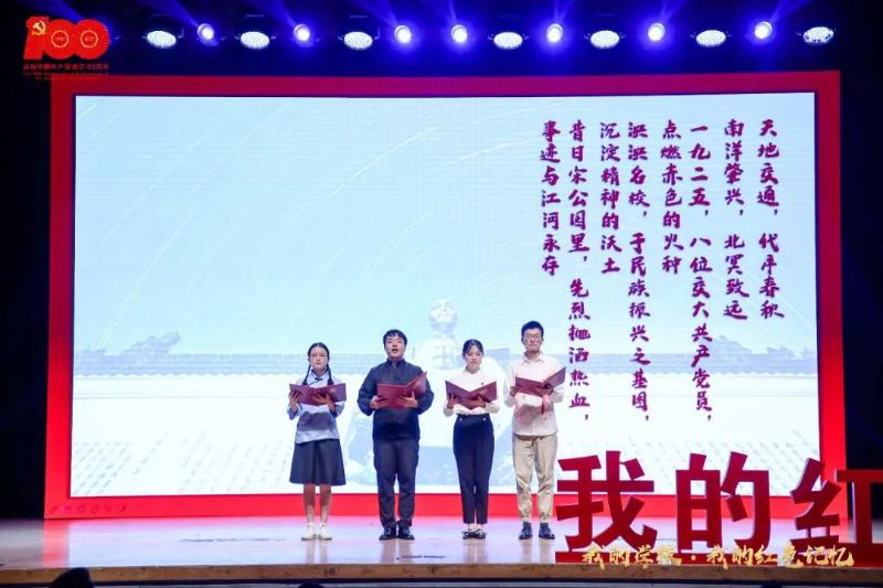 微信图片_20210706123355.jpg