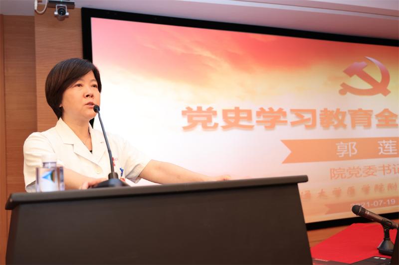 微信图片_20210719183115.jpg