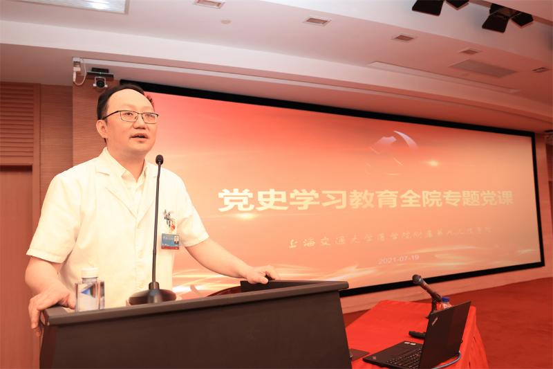 微信图片_20210719183139.jpg