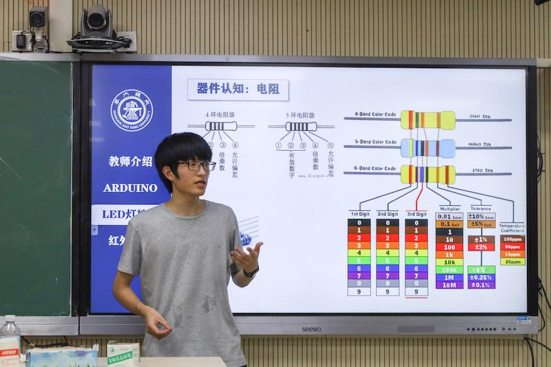 图3.jpg