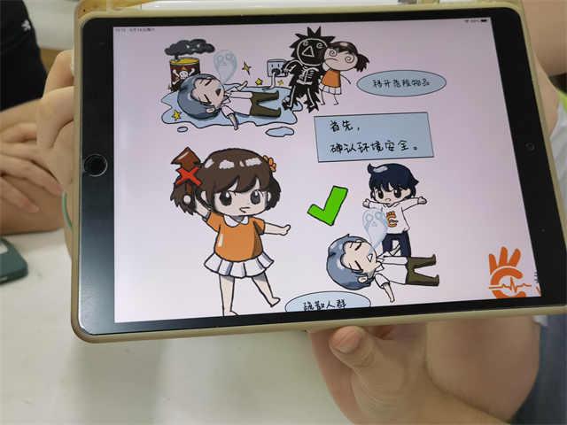 3.jpg