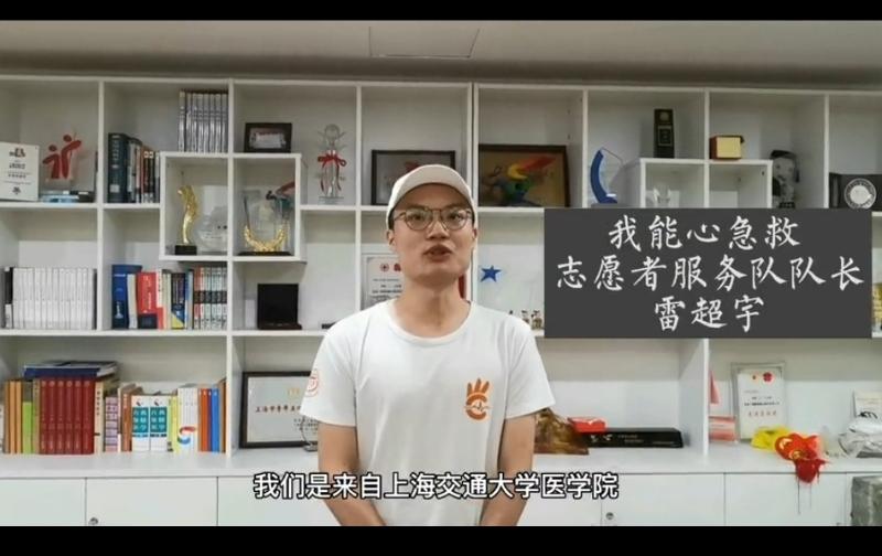 微信图片_20210819172656.jpg