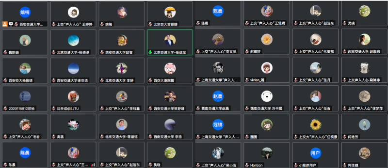 截屏2021-08-25 下午3.08.50.png