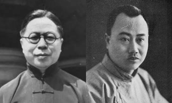 【图1】上海市市长吴国桢.png