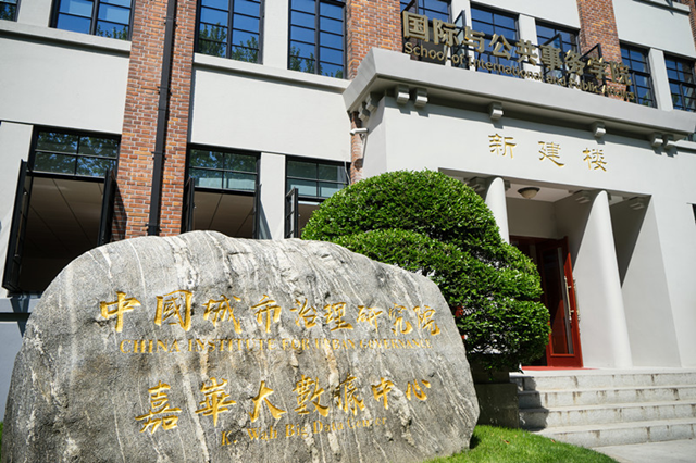无标题_副本.png