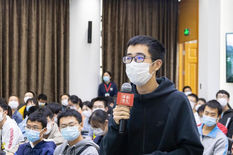 （21.10.27）同学提问.jpg