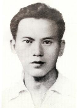 图1  穆汉祥烈士（1924-1949）.jpg