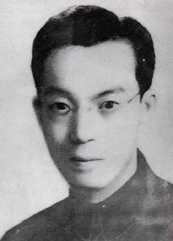 图2  史宵文烈士（1926-1949）.JPG