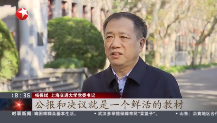 微信图片_20211115103714.png
