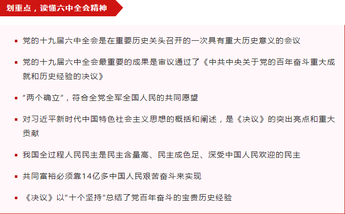 无标题.png