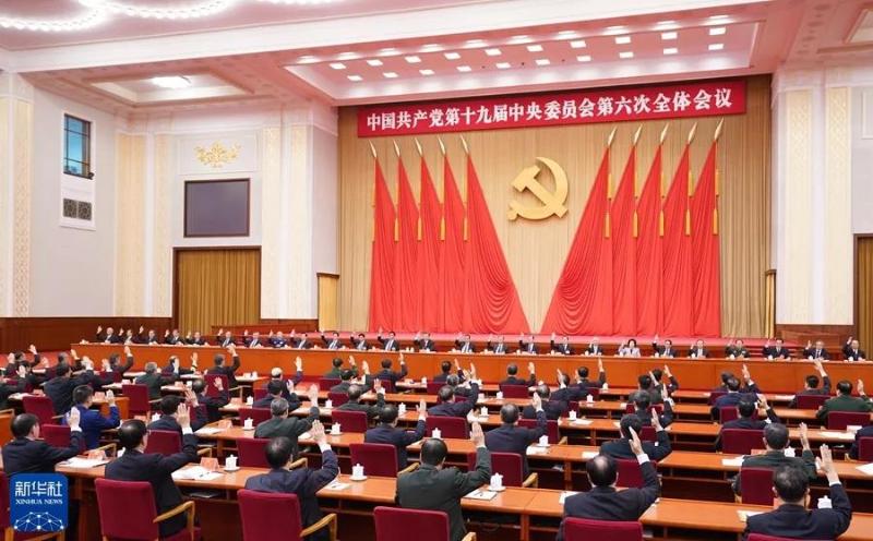 微信图片_20211115155657.jpg