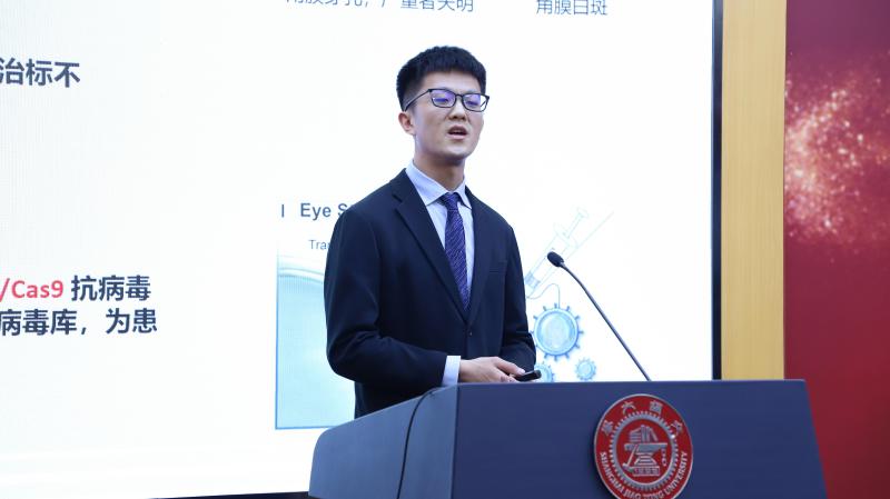 10尹笛.jpg