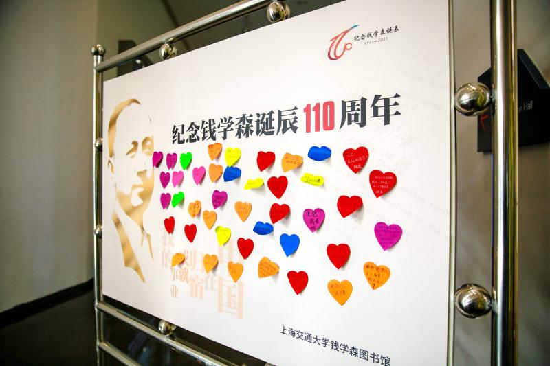 微信图片_2021121012254310.jpg