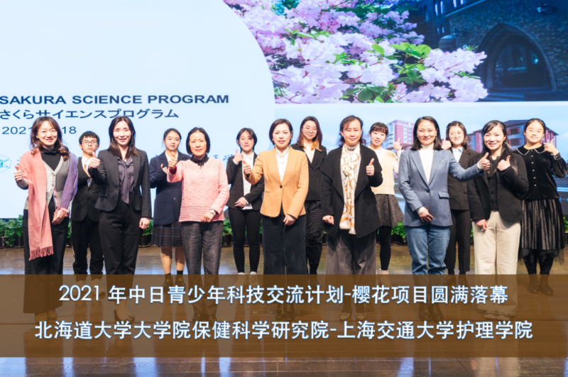WPS图片.png