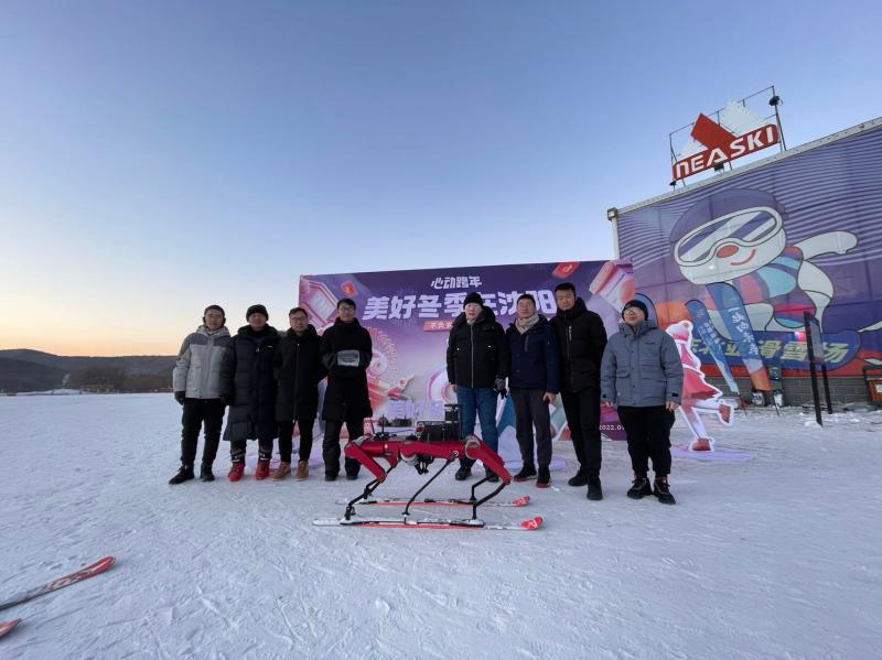 上海交大自主设计研发滑雪机器人助力“科技冬奥”
