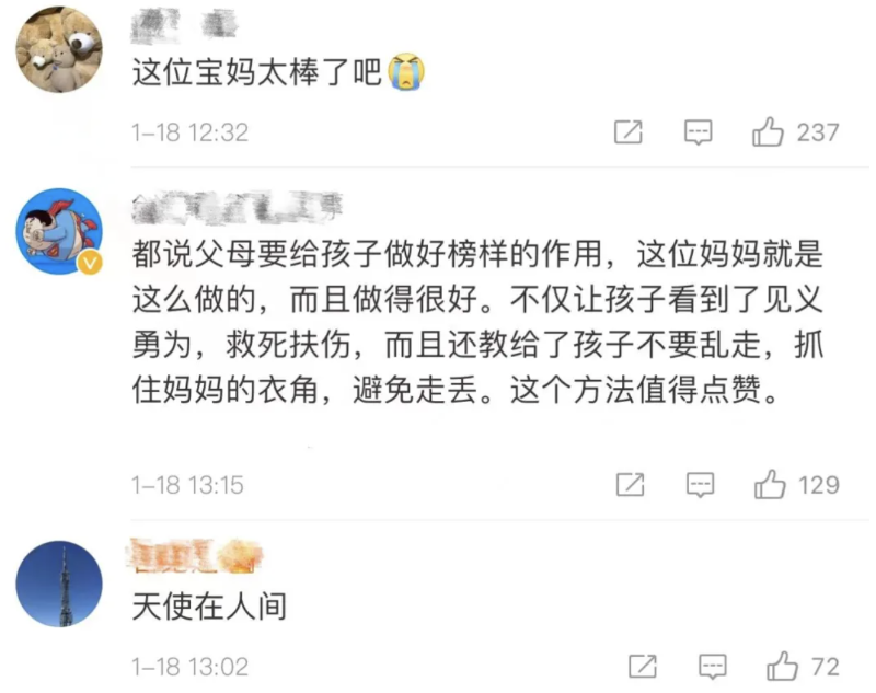 截屏2022-01-22 下午1.11.25.png