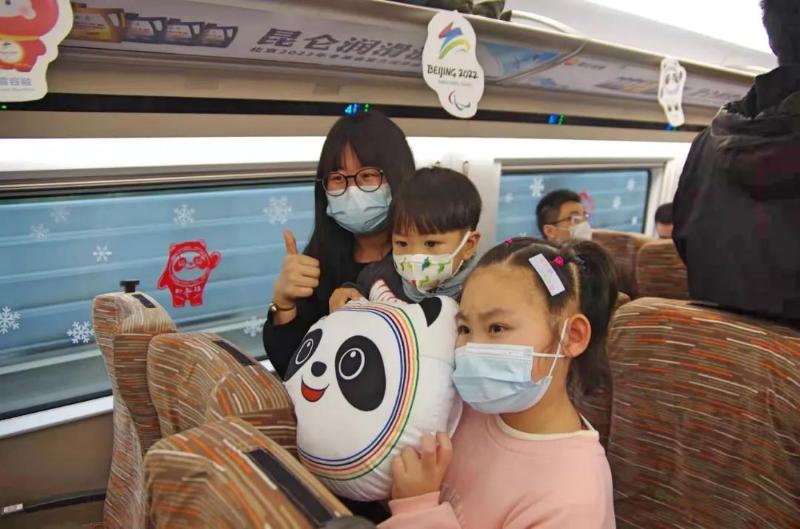 微信图片_20220126104745.jpg