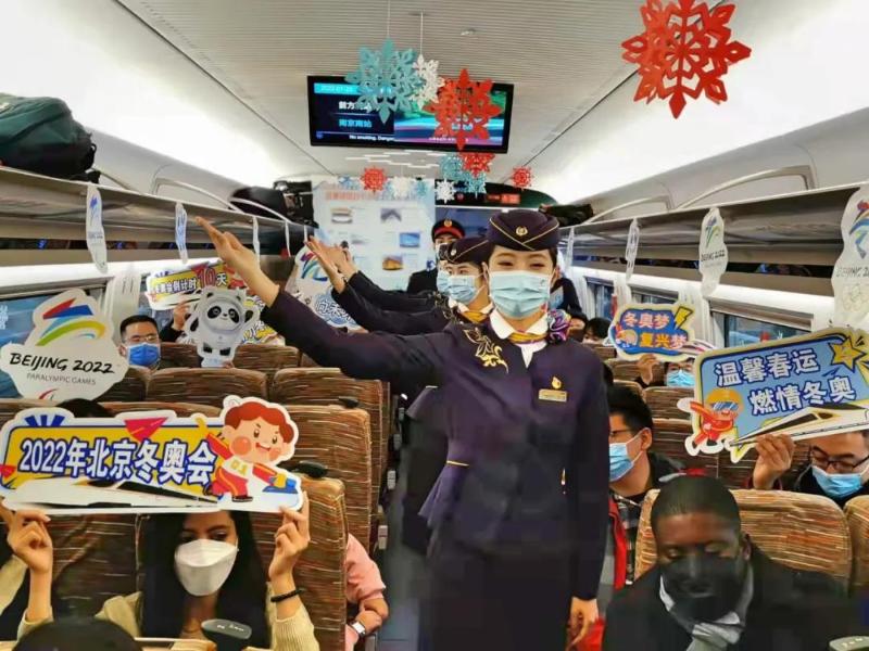 微信图片_20220126104755.jpg