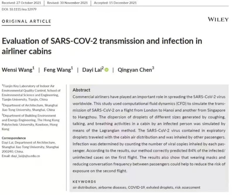 20220128_101433_123.jpeg WechatIMG359.jpeg