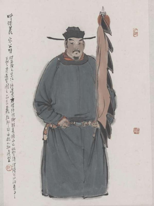 微信图片_20220306185307.jpg