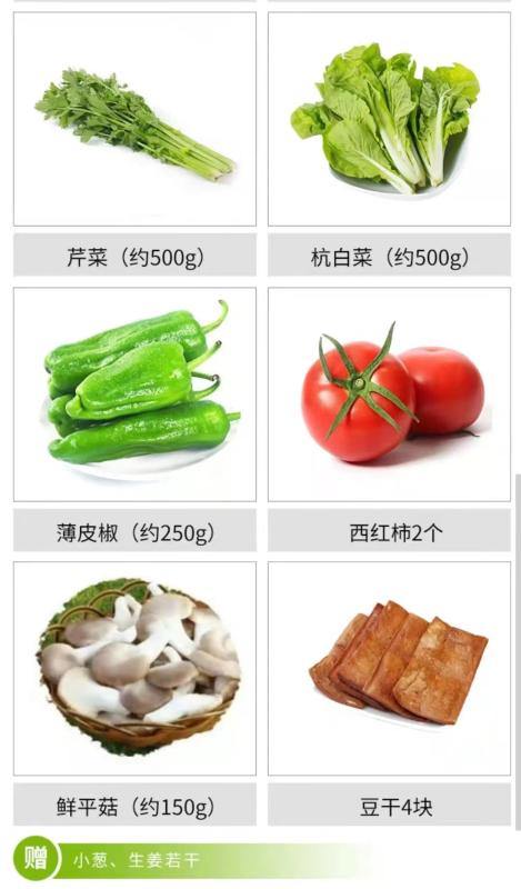 蔬菜3.jpg