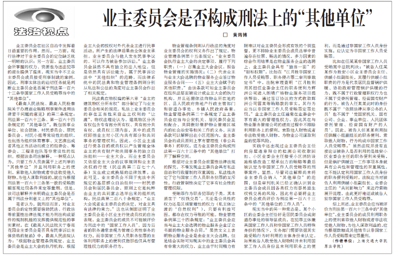 屏幕快照 2022-03-23 下午2.10.59.png