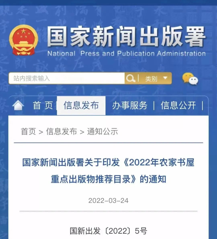 截图.png