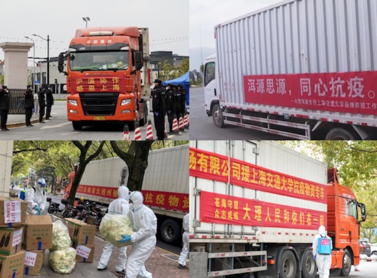微信图片_20220410141127.png
