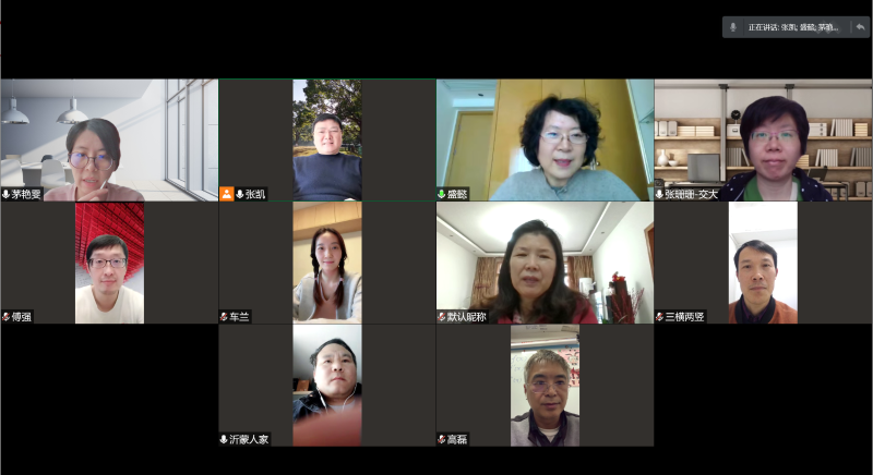 微信图片_20220429162410.png