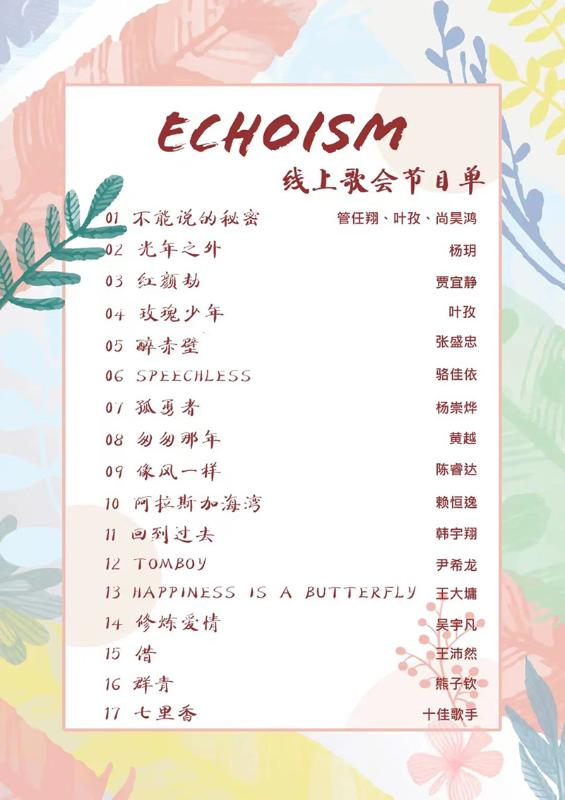 微信图片_20220507174619.jpg
