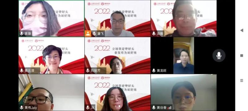 微信图片_20220510150025.jpg