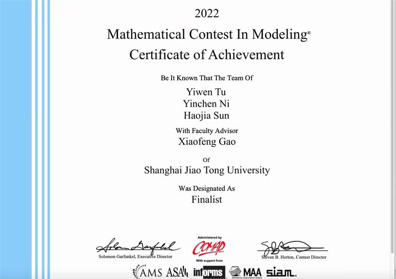 微信图片_20220508163722.jpg