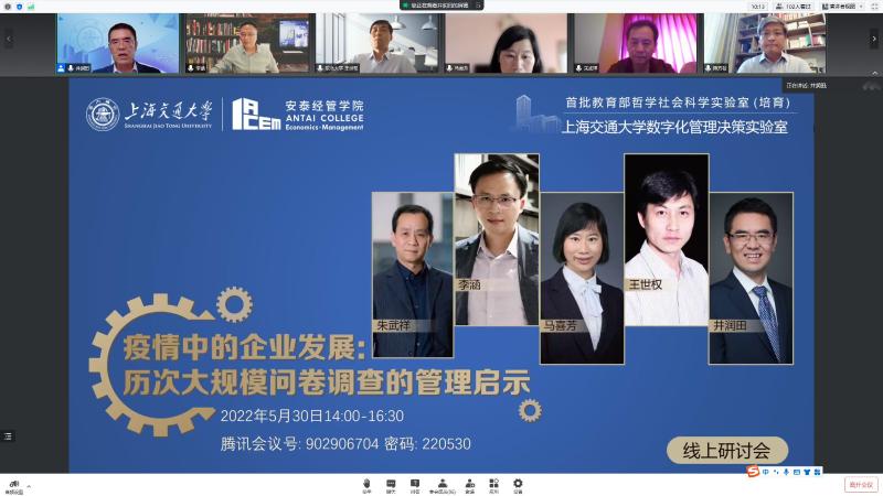 大图.jpg