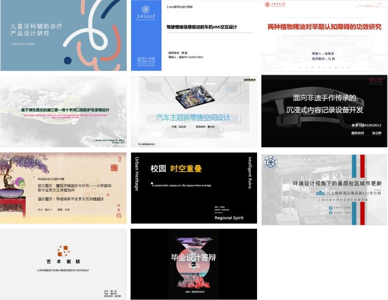 图片12.jpg