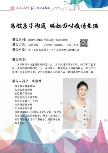 8cb0924b4232e96cf056a0808a08666f-sz_149930.jpg