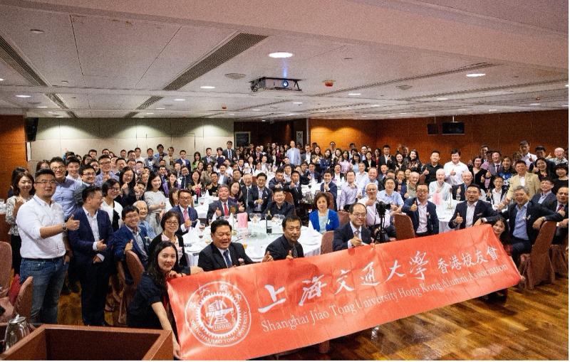 2018年，上海交通大学香港校友会成立.jpg