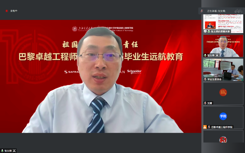 张文明.png
