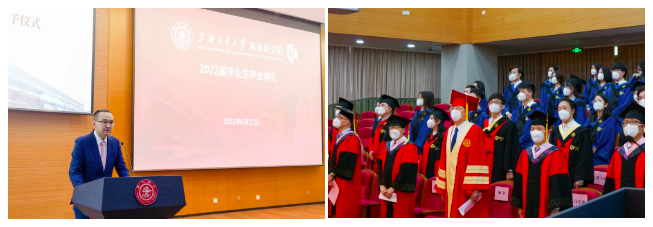 屏幕快照 2022-06-26 上午9.37.17.png
