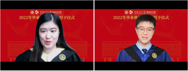 屏幕快照 2022-06-26 上午9.37.47.png