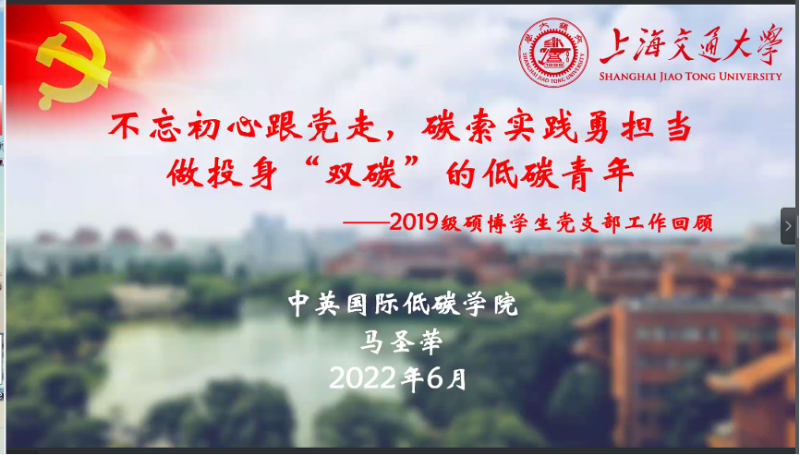 图片 21.png
