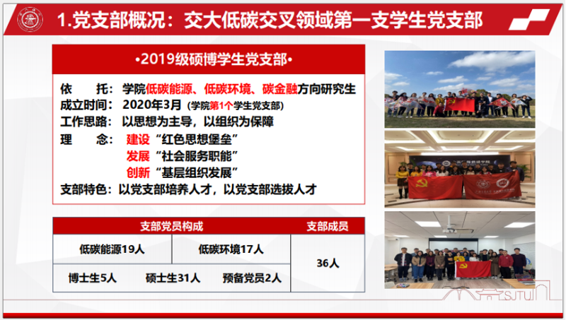 图片 31.png