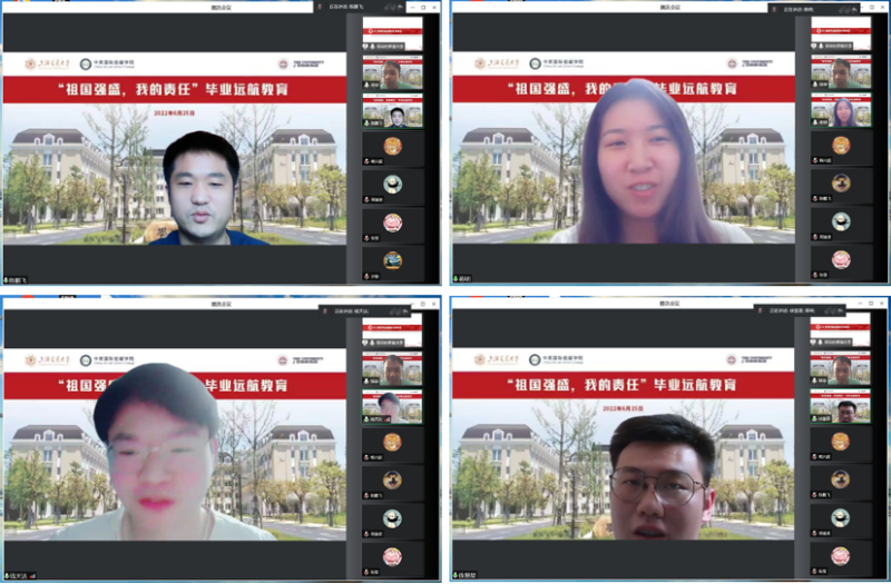 20220701_145835_434.png 图片 5.png