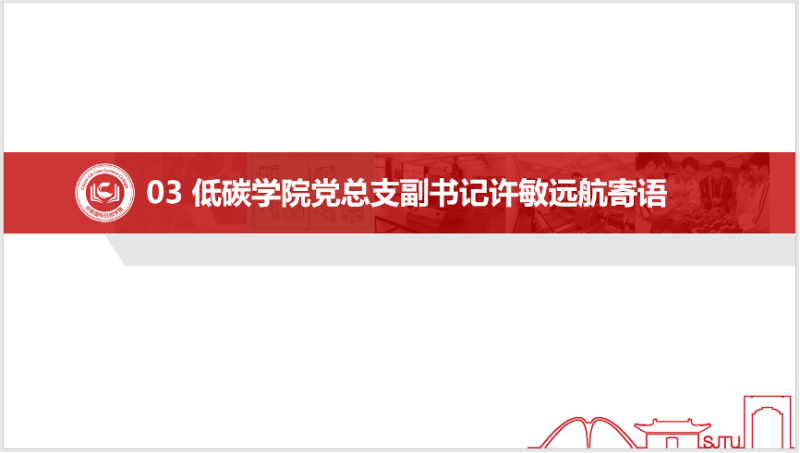 图片6 1.png