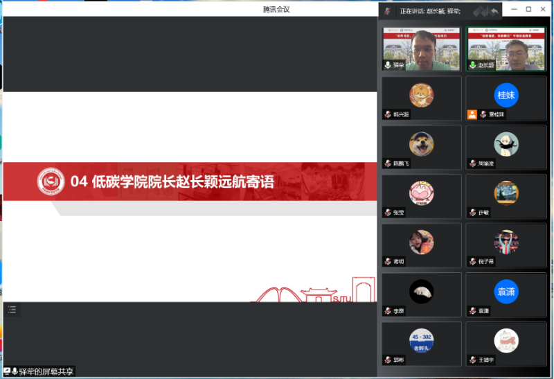 20220701_145938_456.png 图片 81.png