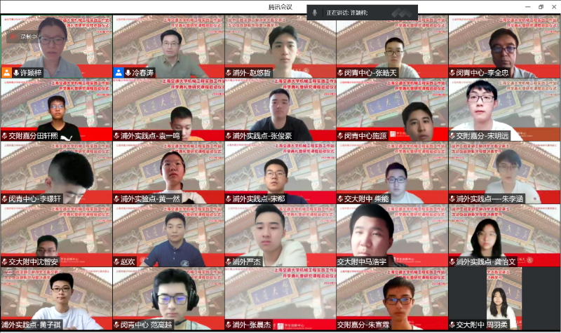 20220712_090742_482.png image003.png