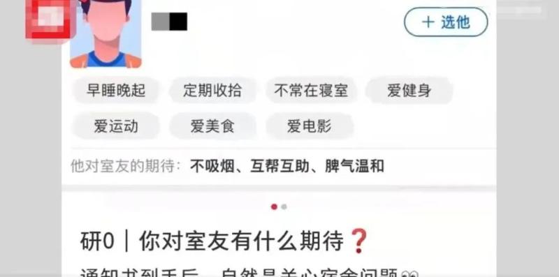 微信图片_20220714203017.jpg